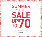 [N_이모저모] 이번주 ‘득템 찬스’ 리본즈 썸머 시즌오프 外