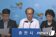 춘천 퇴계·석사동 중학교 신설 요구