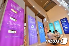 제약쇼핑 손님맞이
