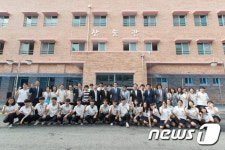 전북대 사대부고, 기숙사 ‘찬솔관’ 신축 준공식