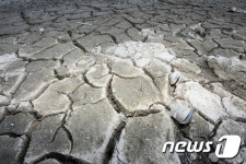메마른 저수지