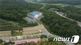 울산 남구, 유스호스텔 건립 청신호…사전심의 통과