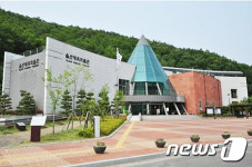 울산대곡박물관, 31일 대곡천 역사문화 길 걷기 행사