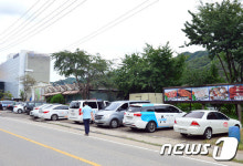 이인원 롯데 부회장 차량 주차했던 주차장