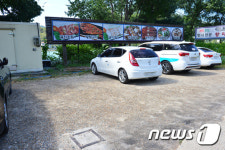 이인원 부회장이 주차한 주차장