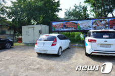 이인원 롯데 부회장이 주차했던 주차장