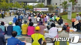 세종 정부청사 찾은 장수 주민들 풍력발전단지 반대