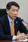 韓 정부, 안보리에 '北 재처리 시설 가동 규탄' 서한