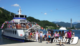 맑은 가을 하늘에 남이섬 상륙