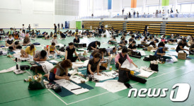 대전대 서예디자인학과 전국 서예문인화 대회 개최
