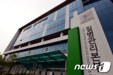 콜레라 환자 접촉자 96명·환경검체 25건 모두 음성