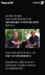 서귀인명-50 | [펫카드] 사람보다 '후각 1만배, 청각 50배' 인명구조견