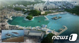 해수부, 30일 부산서 다대포항 오염퇴적물 정화사업 주민 설명회
