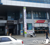 부산출입국관리사무소 김해출장소 내달 5일 개소