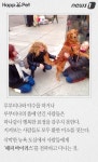 [펫카드] 내가 안아줄게요 사랑을 전하는 개 루부티나