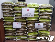 남원 부림석재, 쌀 50포 기부…올해도 어김없이