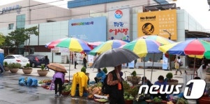 이마트, 당진어시장에 ‘상생 스토어’ 오픈