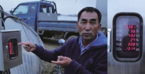 제 영농인생 바꿨어요 스마트팜 도입 3년 성공사례 속속