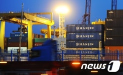한진해운, 기업회생절차 개시 신청…내일 현장검증(종합2보)