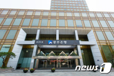 광주은행 수상한 3억 후원…시금고 때문 입방아