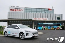 롯데렌터카, 전기차 프로모션…아이오닉 일렉트릭 월 29만4000원