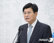 세종시 남부경찰서·세무서 신설 확정