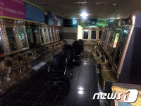 화장실에서 몰래 환전 불법게임장 적발