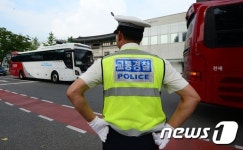 5년간 경찰이 부과한 교통과태료 2조8600억