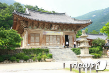 [전북의 숨은관광지①] 내변산 직소폭포 가는 길