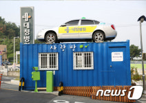 환자 이송 돕는 택시기사님들, 사랑방서 쉬다 가세요