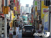 울산 바보사거리 디자인거리, 간판개선 시범사업 선정