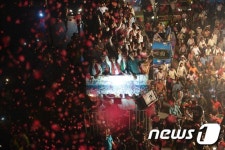 [사진] 파키스탄 “파나마 문건 진상 밝혀라”