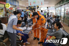 범 도민 안전문화 확산 위한 캠페인 실시한 용인소방서