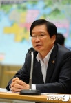김영석 해수부 장관, 부산지역 항만 물류업계와 간담회