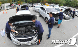추석 앞두고 귀성길 자동차 무상안전 점검 서비스