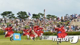 화려한 전통무예