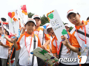 골프 꿈나무들, '조용히해주세요'