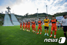 알펜시아 스키점핑타워 경기장이 축구장으로~