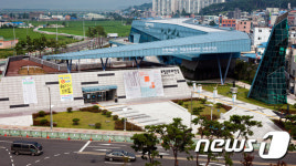 보령시, 부동산 민원 현장상담실 운영…8일 보령문화의전당