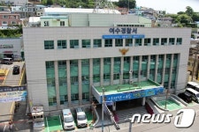 식당에 일할 것처럼 속이고 선불금만 챙긴 50대女 구속