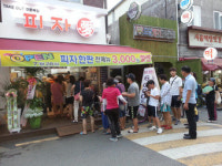 소자본창업 프랜차이즈 ‘피자애’, 40호점 돌파