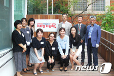 인터파크, 임직원 자녀 위한 아이앤어린이집 개원