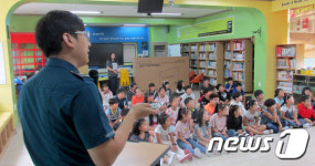 학교폭력 예방은 어렸을 때 부터