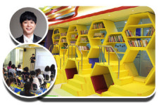 빠른 성장세로 주목받는 영어 교육 브랜드, 라이즈 코리아