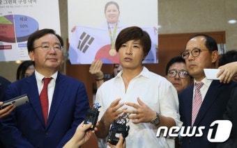 박세리 '골프 대중화 기자회견 참석'