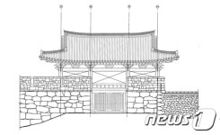 울산 중구 병영성 동문 ‘개거식’으로 짓는다
