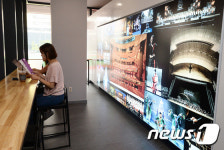 휴식공간 탈바꿈한 세종문화회관 서비스 플라자