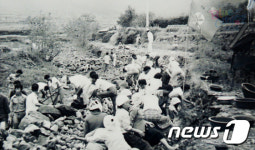 1970년 거제 소하천 정비사업