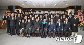 계룡시, 제2기 금암동상점가 상인대학 졸업식 개최