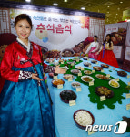 2016 대한민국 축산물브랜드 페스티벌